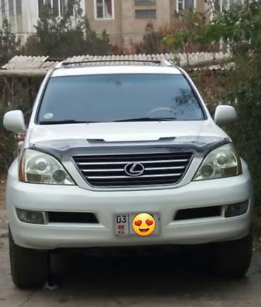 Частная аренда авто: Сдаю Lexus ES, Посуточно — 13