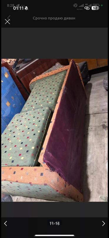 Раскладные диваны: Раскладной диван, Б/у — 7