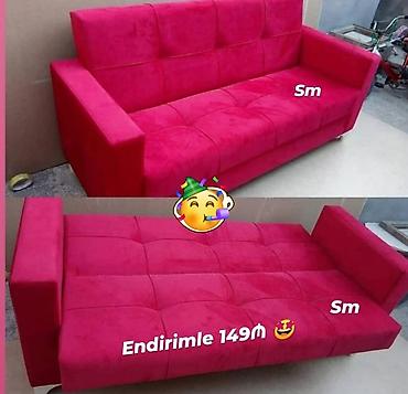 Диваны: Divan — 1