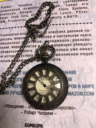 Антикварные часы: Продаю часы механические со времён СССР
