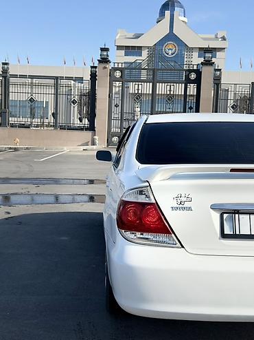 Toyota: Toyota Camry: 2004 г., 2.4 л, Автомат, Бензин, Седан — 6