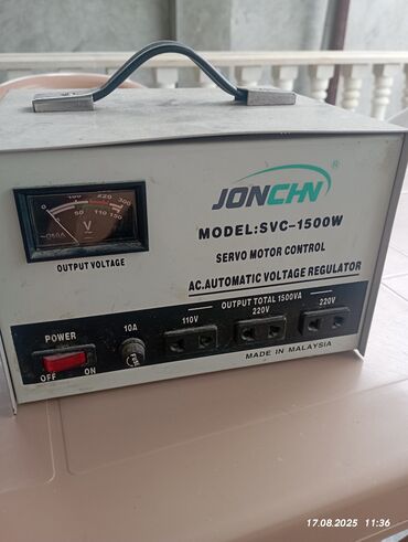Elektrikli qızdırıcılar və radiatorlar: İşlək vəziyyətdə