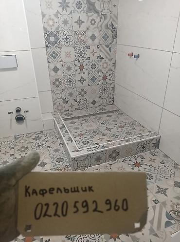 Укладка плитки: Кафельные работы под ключ Профессиональная укладка керамической — 2