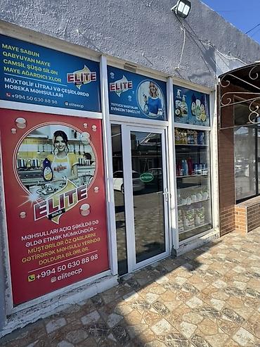 qaynaqci teleb olunur 2024: Biznes satilir tecili — 7