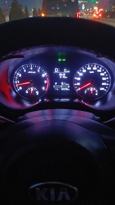 Kia: Kia Rio: 2019 г., 1.4 л, Автомат, Бензин, Седан — 6