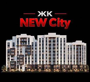 1 комната, 44 м², Южная Магистраль Элитка, 7 этаж, ПСО (под самоотделку)
