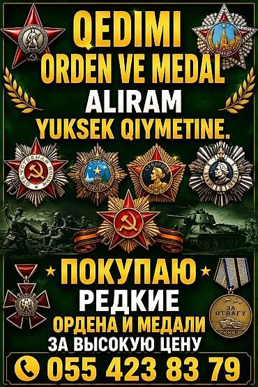 Qədimi orden və medallar aliram! - Qədimi və nadir orden-medalların lalafo.az -da Qədimi orden və medallar aliram! - Qədimi və nadir orden-medalların