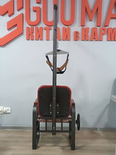 Инвалидные коляски: В наличии имеется!!! Специальный стул с вытягивающим механизмом для