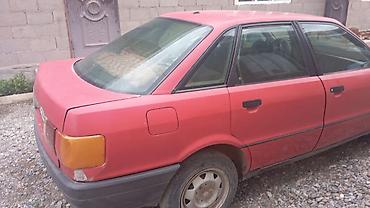 jac js6: Audi 80: 1991 г., Механика, Седан — 2