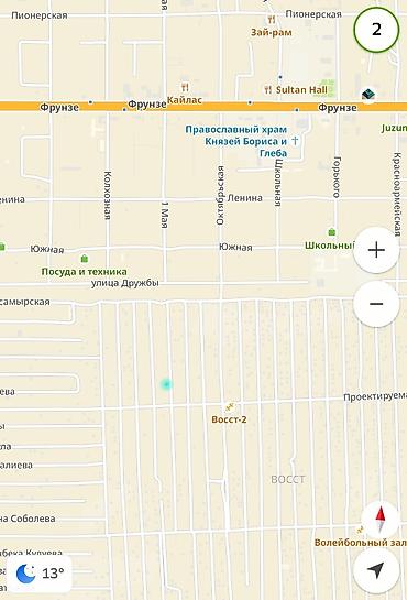 ленина: 4 соток, Для строительства, Красная книга — 4
