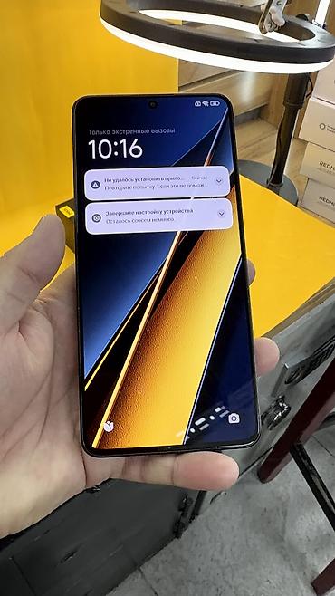 Poco: Poco X6 Pro 5G, Б/у, 512 ГБ, 2 SIM — 15