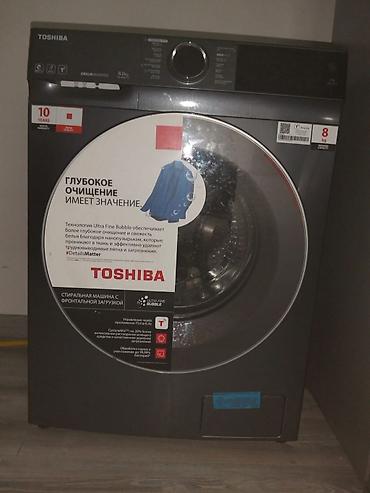 buz aparati: Toshiba paltaryuyan maşın – ön yükləməli, 8 kq tutumlu, inverter — 1