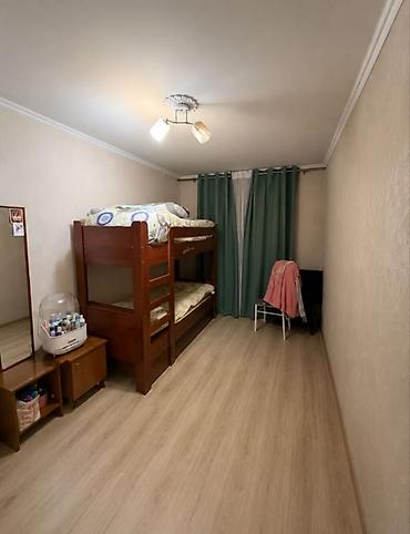 2х ком кв 104 серии: 2 комнаты, 44 м², 1000 мелочей 104 серия, 2 этаж — 4