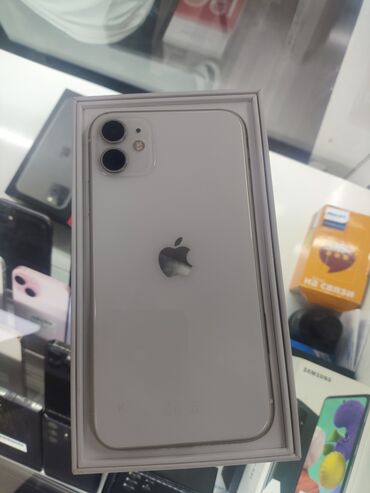 Apple iPhone: IPhone 11, Б/у, 64 ГБ, Белый, Кабель, Коробка, 99 %