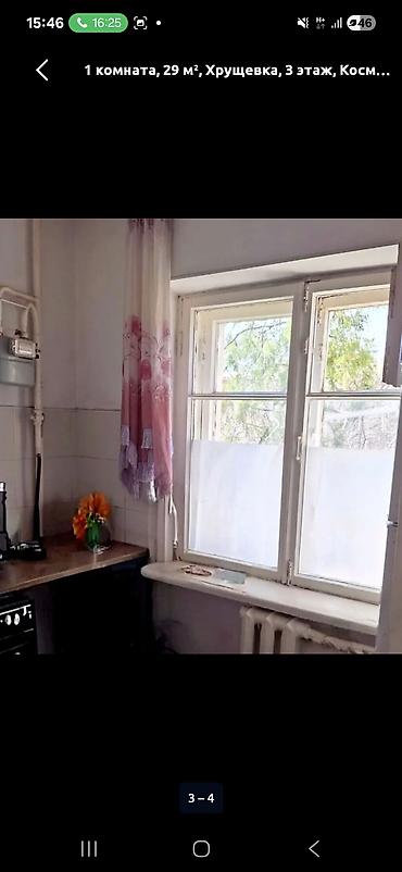 сдаю комнату аламедин 1: 1 комната, 29 м², Хрущевка, 3 этаж, Косметический ремонт — 2