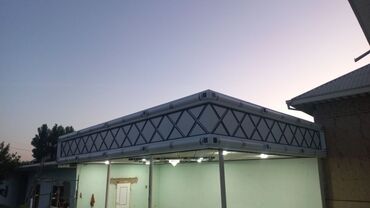 шашлык в бишкеке цены: Ассалам алейкум делаем криша для дом паталок сварка лестница гипса