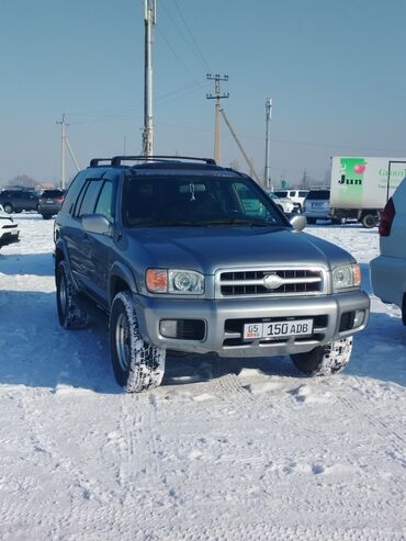 куплю машину на разбор: Nissan Pathfinder: 2001 г., 3.5 л, Автомат, Газ, Внедорожник