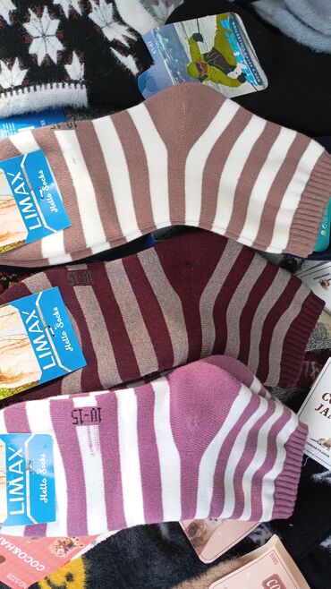 Носки и белье: Полосатые носки LIMAX Hello Socks - Модель: укороченные/следки с — 1