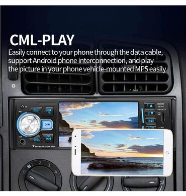 Mini disk plejeri: Cena 5200 dinara Auto radio plejer sa fiksnim panelom — 12