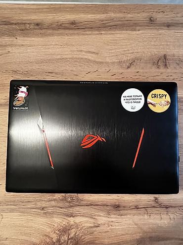 i77700: ASUS ROG GL753VE | i7-7700HQ | 16 ГБ | GTX 1050 Ti 4 ГБ | 17,3” — 6