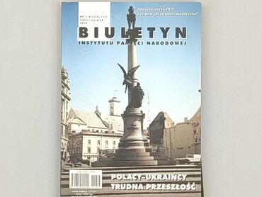 Książki: Książka, gatunek - Literatura faktu, stan - Bardzo dobry