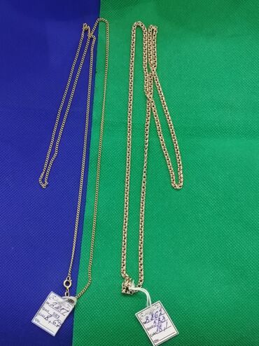 Boyunbağılar: Boyunbağı, Sarı qızıl, 583 Əyar — 1