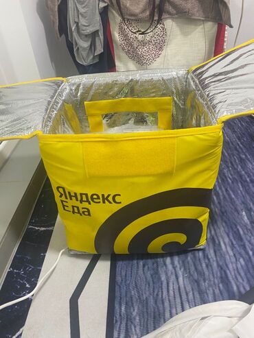 торговое оборудование бишкек: Срочно продам 1700 забирайте