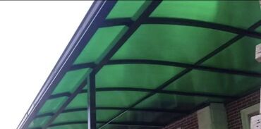 Digər dam örtükləri: Polikarbonatların satışı — 28