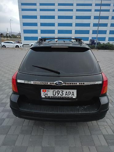 крышка багажника на субару: Subaru Outback: 2005 г., Автомат, Универсал — 2