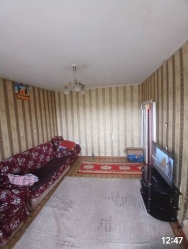 купить квартиру в 10 микрорайоне: 1 бөлмө, 33 кв. м, 105-серия, 7 кабат, Косметикалык ремонт