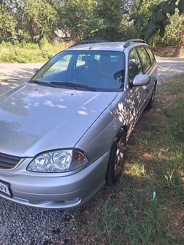 fermer kg: Toyota Avensis: 2002 г., 1.8 л, Механика, Бензин, Универсал — 1