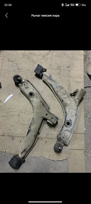 Рычаги: Комплект рычагов Daewoo 2008 г., Аналог — 2