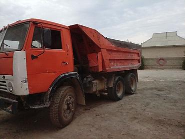мтз 40 трактор: Самосвал КАМАЗ, оранжевый, колесная формула 6×4. Стальной кузов с — 6