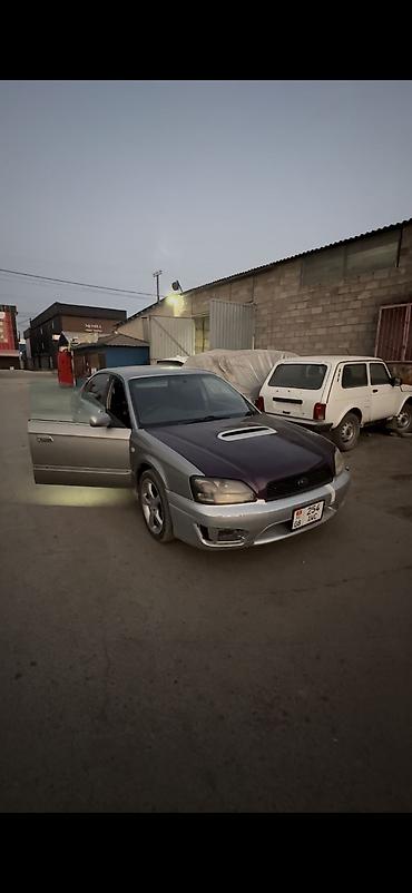 асд 2: Subaru Legacy: 2002 г., 2 л, Типтроник, Бензин, Седан — 5