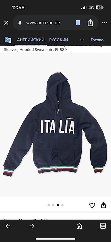 толстовки новые: Мужская толстовка, M, Oseree Italy, Новый, цвет - Синий, Самовывоз — 2