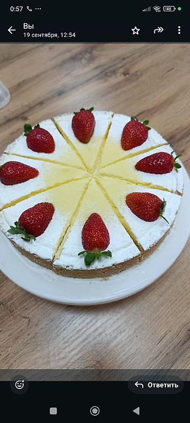 Выпечка, хлебобулочные изделия: Домашняя кондитерская выпечка - Заварные кольца: нежное заварное — 25