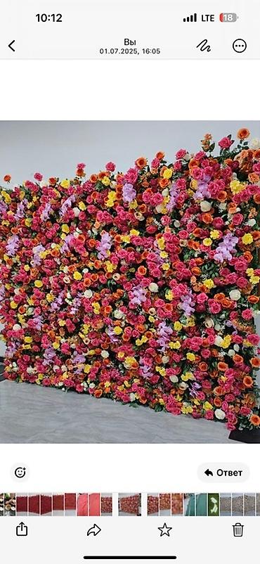 Декоративные цветы: Фото зона в аренду. Фото зона арендага берилет. Свадьба кыз — 7