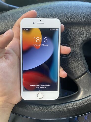 iphone 10 телефон: IPhone 7, Б/у, 128 ГБ, Matte Gold, Чехол, 100 %