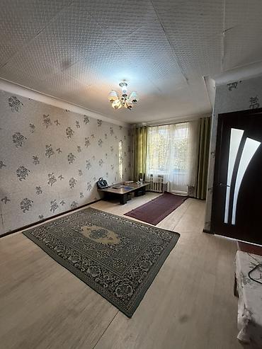 квартира за 20000: 25 м² — 1