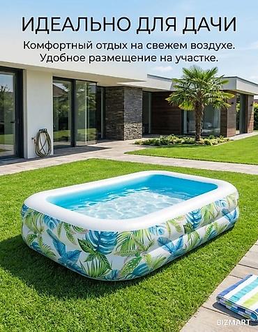 Бассейны: Надувной семейный бассейн с тропическим узором - Размеры: длина 2,29 — 2