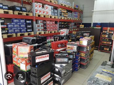 электронный амортизатор: Аккумулятор 75 Ач, Б/у, Россия, Бесплатная доставка