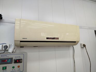 беко: Кондиционер Beko Канальный, Классический, Охлаждение