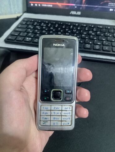 Nokia: Nokia 6300 4G, rəng - Gümüşü, Düyməli