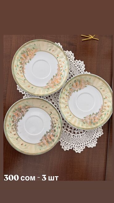 Наборы посуды: 1-4 фото . Стильные и очень удобные стаканы советского периода — 9