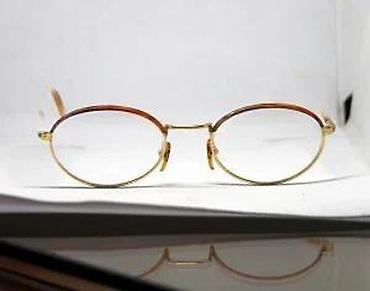Naočare: Vintage dioptrijski ram OVAL u boji ćilibara. Vintage dioptrijski ram — 11