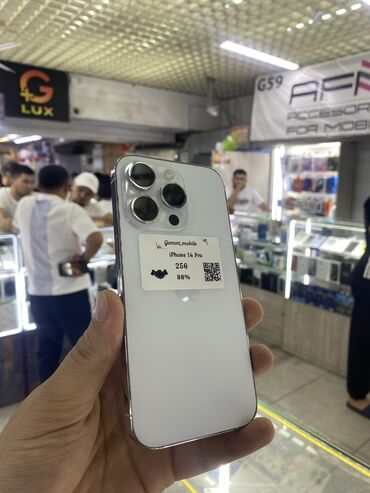 как получить бесплатно айфон: IPhone 14 Pro, 256 ГБ, Ак, Заряддоочу түзүлүш, Коргоочу айнек, Каптама, 88 %
