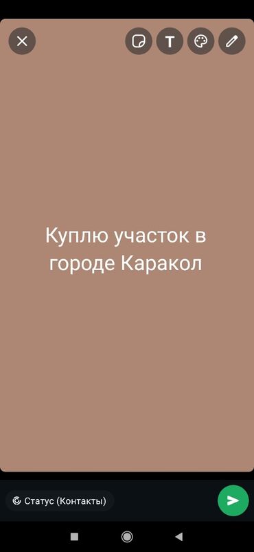 куплю дом через банк: 5 соток Электричество, Водопровод