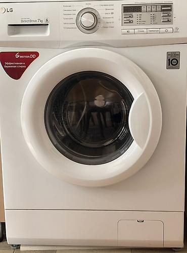 ucuz samavar: LG önyükləməli paltaryuyan maşın – Inverter Direct Drive, 7 kq HEÇ BIR — 3