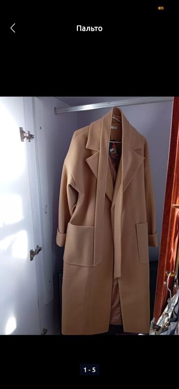 женские пальто больших размеров: Пальто, Осень-весна, 4XL (EU 48)
