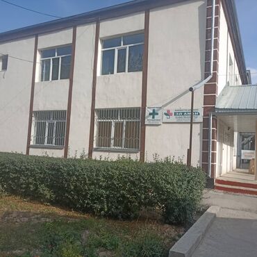 национальный костюм для девочки: Штукатурка стен | Кварц песок Больше 6 лет опыта